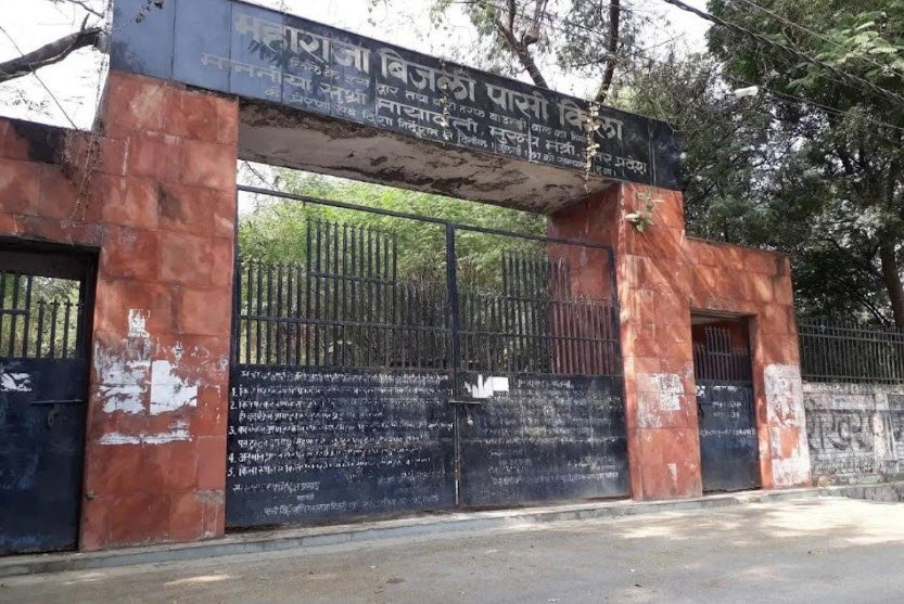 Bijli Passi Fort, Lucknow, Uttar Pradesh - Vushii.com